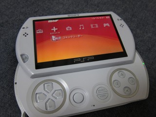 ゲームアーカイブスのセーブデータはpspとps3で共有できるよ カイ士伝