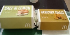 マクドナルドのチキン新製品食べた