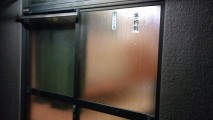 肉がでかうまで噂の日暮里「大木屋」行ってきた