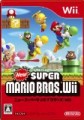 New スーパーマリオブラザーズ Wii産業