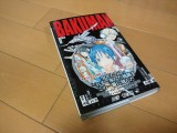「バクマン。」公式キャラクターブックの「キャラマン。」トリックがおもしろい