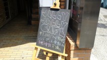 毎週木曜1000円で電源使い放題のノマドカフェ「JELLY JELLY CAFE」プレオープン行ってきた