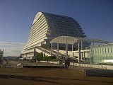 「WordCamp Kobe 2011」で初めての神戸行ってきた