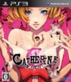 PS3/Xbox 360対応「キャサリン」プレイ＆クリアした