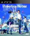 「ROBOTICS;NOTES」クリアした