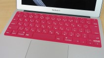 他人とは違ったMacBook Airにできるエレコムのキーボードカバー