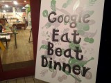 Google Eat Beat DinnerでGoogleの“おいしい”新サービス「ごちそうフォト」体験してきた