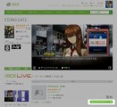 Xbox 360はPCから体験版やゲームをダウンロードしてインストールできるよ