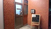 横浜のコワーキングスペース「タネマキ」行ってきタネマキ
