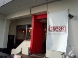 電源・無線LANも使える六本木の朝食レストラン「breaq」行ってきた