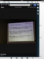 テキスト中心エントリーへの画像追加にiPadブログエディター「Drift Writer」が鬼便利