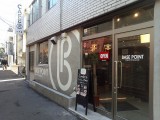 新宿のノマドカフェ「BASE POINT」がいい感じ
