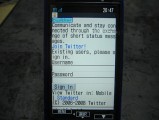 NTTドコモでモバイル版Twitterにアクセスする方法