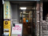 渋谷駅近で1日1000円上限、設備充実しまくりのコワーキングスペース「ありんこオフィス」が無双すぎた