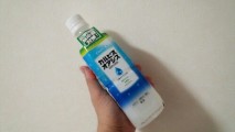 スポーツドリンク感覚で飲めるカルピス「カルピスオアシス」ドハマり中
