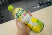 レモン味で飲みやすくなった「アクエリアス ビタミン」は秋冬シーズンの水分補給におすすめ