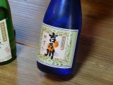 吉乃川のお酒が試飲できて歴史も学べる「酒蔵資料館 瓢亭」行ってきた