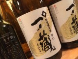 すず音でおなじみ一ノ蔵の鈴木社長を囲んで酒とさか菜で飲んできた