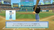 Wii Uの「GamePadならでは」をWii Sports Clubのベースボールで初めて実感した