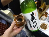 良寛、朱鷺で知られる日本酒酒造「美の川酒造」がまさかの事業停止
