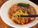 【追っかけ正直さんぽ】担々麺ランキング1位に輝いた激ウマ担々麺「ほおずき」