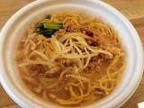 ローソンの低糖質レンジ麺シリーズ第1弾「レンジ担々麺」がなかなかうまかった