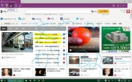 Windows 10の新ブラウザ「Spartan」の手書き機能が面白い