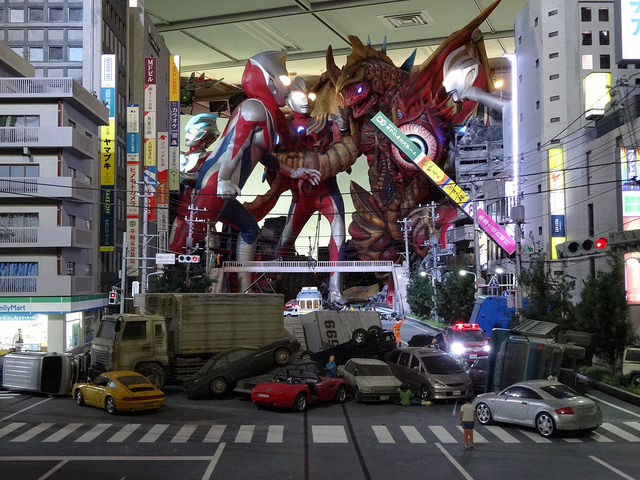 今年のコンセプトは特撮好き向け 巨大ジオラマが見どころのウルトラマンフェスティバル15行ってきた カイ士伝