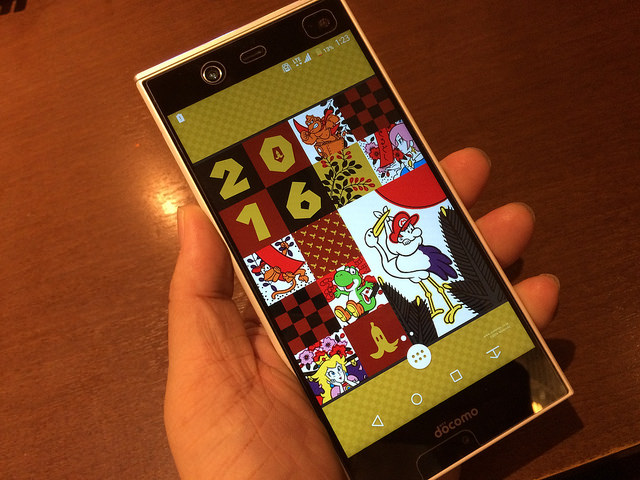 使い勝手が向上して満足度が高まった新生arrowsこと Arrows Nx F 02h ファーストインプレッション カイ士伝