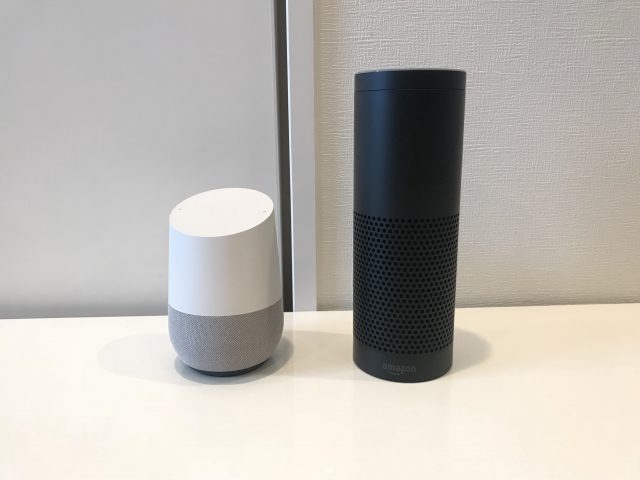 Amazon EchoとGoogle Homeの比較、そして今後の展望