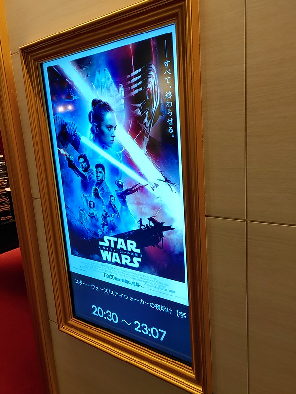 ネタバレ全開で「スター・ウォーズ/スカイウォーカーの夜明け」を肯定していく