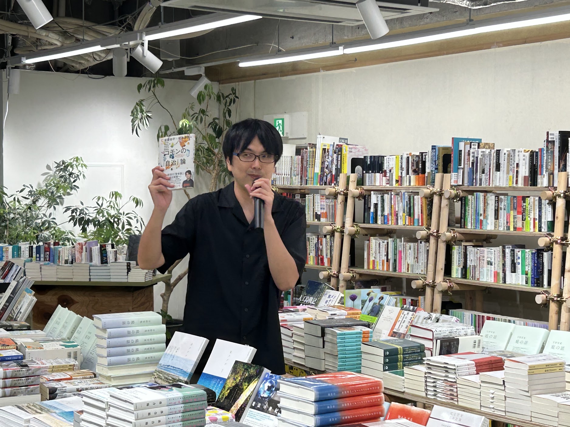 書店で新たな場所作りを目指す宇野書店のメディア内覧会に行ってきた